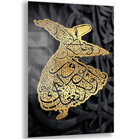 Dini Cam Tablo - Yatay Hat Sanatı - Dini Motif 10-012