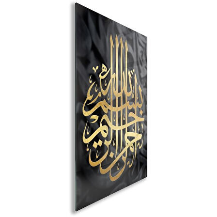 Dini Cam Tablo - Yatay Hat Sanatı - Dini Motif 10-013