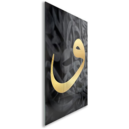 Dini Cam Tablo - Yatay Hat Sanatı - Dini Motif 10-015