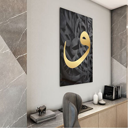 Dini Cam Tablo - Yatay Hat Sanatı - Dini Motif 10-015