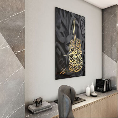 Dini Cam Tablo - Yatay Hat Sanatı - Dini Motif 10-018