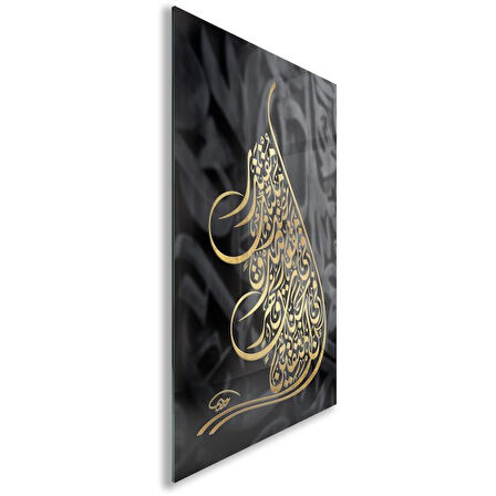 Dini Cam Tablo - Yatay Hat Sanatı - Dini Motif 10-020