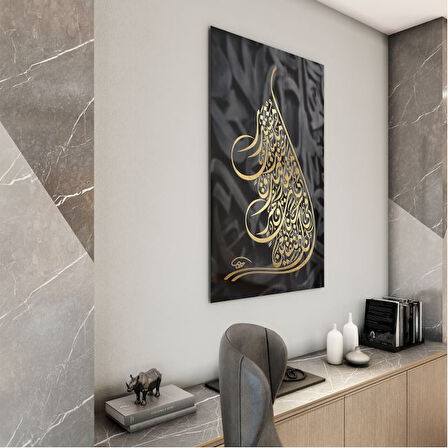 Dini Cam Tablo - Yatay Hat Sanatı - Dini Motif 10-020