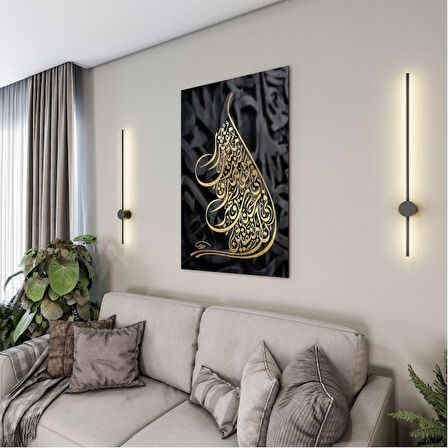 Dini Cam Tablo - Yatay Hat Sanatı - Dini Motif 10-020
