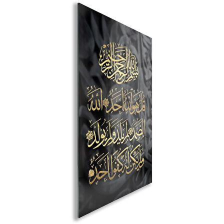 Dini Cam Tablo - Yatay Hat Sanatı - Dini Motif 10-025