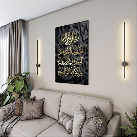 Dini Cam Tablo - Yatay Hat Sanatı - Dini Motif 10-025