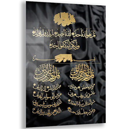 Dini Cam Tablo - Yatay Hat Sanatı - Dini Motif 10-026