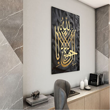 Dini Cam Tablo - Yatay Hat Sanatı - Dini Motif 10-027