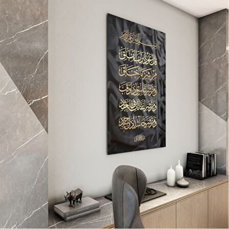 Dini Cam Tablo - Yatay Hat Sanatı - Dini Motif 10-029