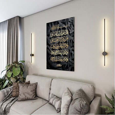 Dini Cam Tablo - Yatay Hat Sanatı - Dini Motif 10-029