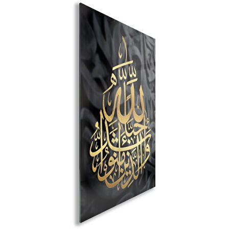 Dini Cam Tablo - Yatay Hat Sanatı - Dini Motif 10-033