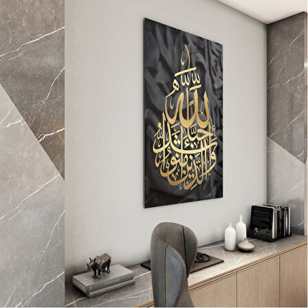 Dini Cam Tablo - Yatay Hat Sanatı - Dini Motif 10-033