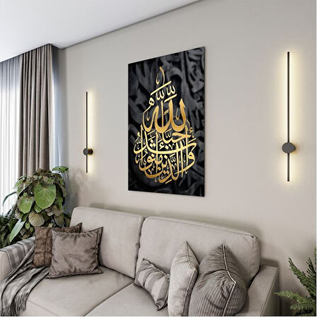Dini Cam Tablo - Yatay Hat Sanatı - Dini Motif 10-033