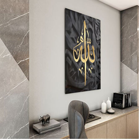 Dini Cam Tablo - Yatay Hat Sanatı - Dini Motif 10-038