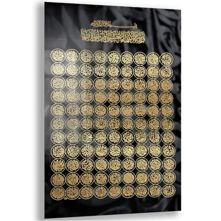 Dini Cam Tablo - Yatay Hat Sanatı - Dini Motif 10-039