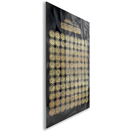 Dini Cam Tablo - Yatay Hat Sanatı - Dini Motif 10-039