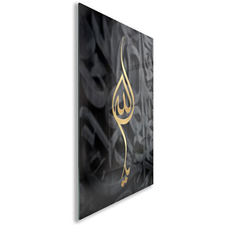Dini Cam Tablo - Yatay Hat Sanatı - Dini Motif 11-001