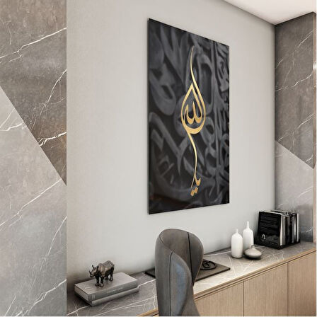 Dini Cam Tablo - Yatay Hat Sanatı - Dini Motif 11-001