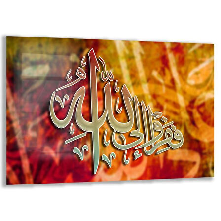 Dini Cam Tablo - Yatay Hat Sanatı - Dini Motif 11-009