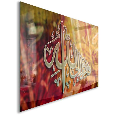 Dini Cam Tablo - Yatay Hat Sanatı - Dini Motif 11-009