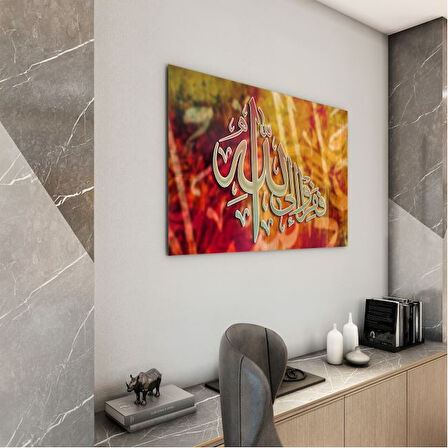 Dini Cam Tablo - Yatay Hat Sanatı - Dini Motif 11-009