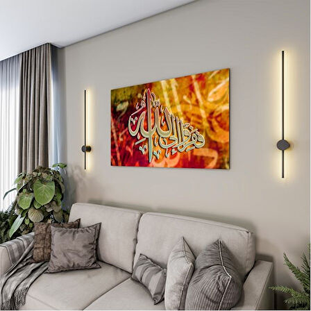 Dini Cam Tablo - Yatay Hat Sanatı - Dini Motif 11-009