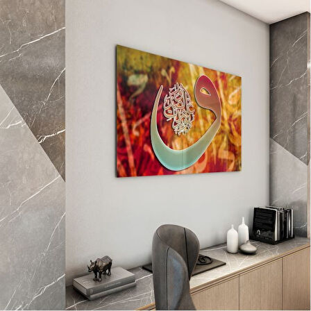 Dini Cam Tablo - Yatay Hat Sanatı - Dini Motif 11-011