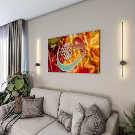 Dini Cam Tablo - Yatay Hat Sanatı - Dini Motif 11-011