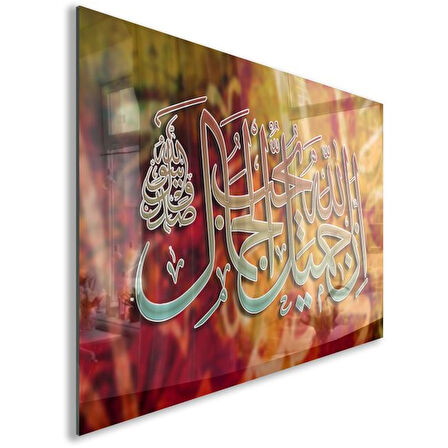 Dini Cam Tablo - Yatay Hat Sanatı - Dini Motif 11-012