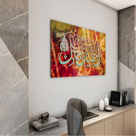 Dini Cam Tablo - Yatay Hat Sanatı - Dini Motif 11-012