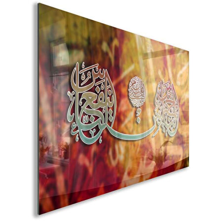 Dini Cam Tablo - Yatay Hat Sanatı - Dini Motif 11-013