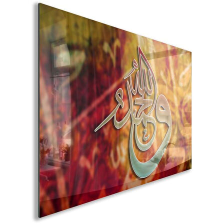 Dini Cam Tablo - Yatay Hat Sanatı - Dini Motif 11-014