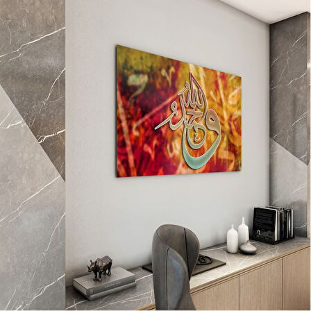 Dini Cam Tablo - Yatay Hat Sanatı - Dini Motif 11-014