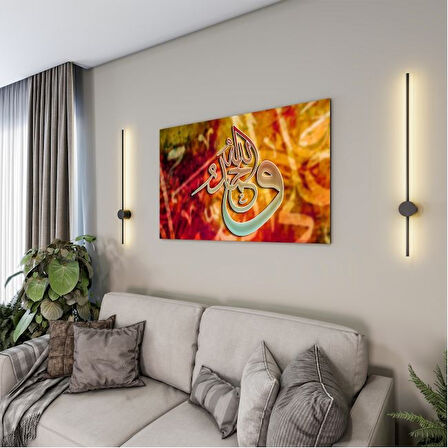 Dini Cam Tablo - Yatay Hat Sanatı - Dini Motif 11-014