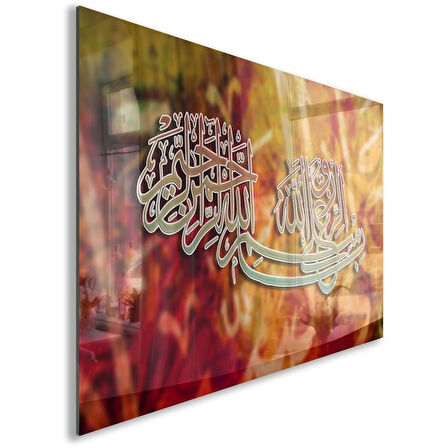 Dini Cam Tablo - Yatay Hat Sanatı - Dini Motif 11-015