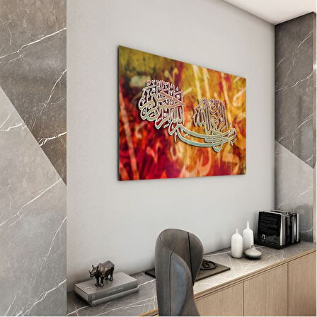 Dini Cam Tablo - Yatay Hat Sanatı - Dini Motif 11-015