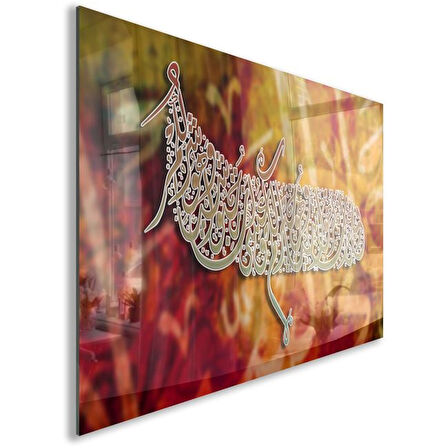 Dini Cam Tablo - Yatay Hat Sanatı - Dini Motif 11-019