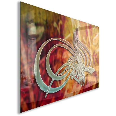 Dini Cam Tablo - Yatay Hat Sanatı - Dini Motif 11-021