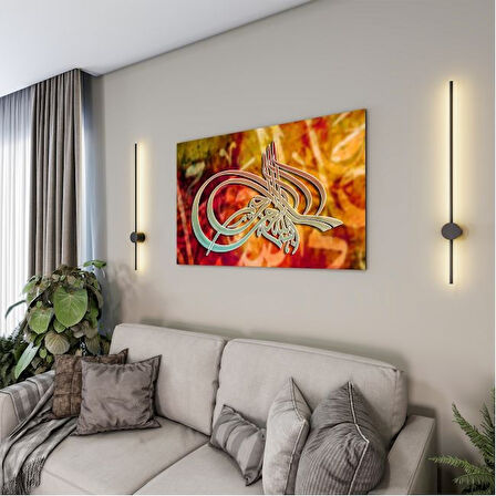 Dini Cam Tablo - Yatay Hat Sanatı - Dini Motif 11-021