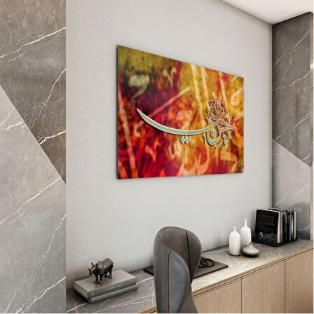 Dini Cam Tablo - Yatay Hat Sanatı - Dini Motif 11-022