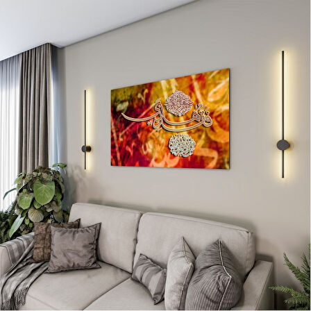 Dini Cam Tablo - Yatay Hat Sanatı - Dini Motif 11-024