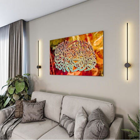 Dini Cam Tablo - Yatay Hat Sanatı - Dini Motif 11-026