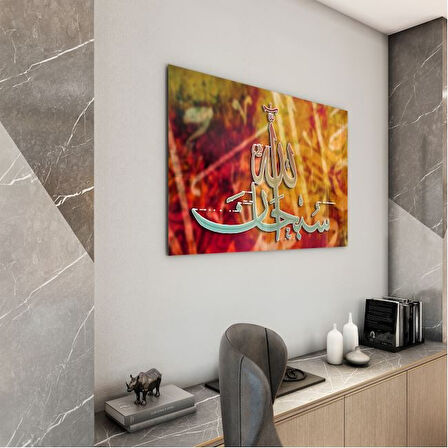 Dini Cam Tablo - Yatay Hat Sanatı - Dini Motif 11-029