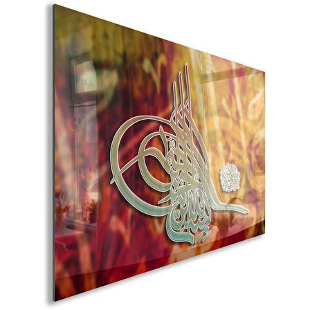 Dini Cam Tablo - Yatay Hat Sanatı - Dini Motif 11-031