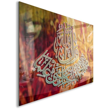 Dini Cam Tablo - Yatay Hat Sanatı - Dini Motif 11-032