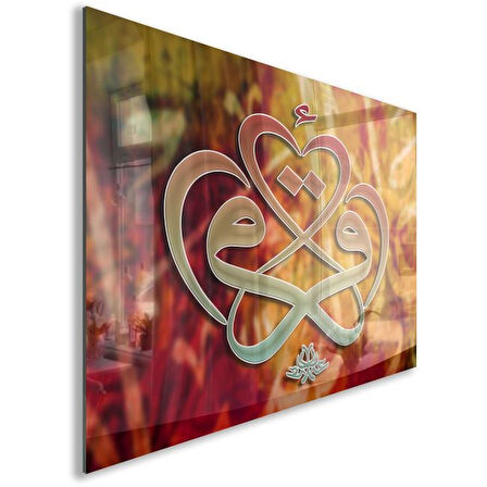 Dini Cam Tablo - Yatay Hat Sanatı - Dini Motif 11-034