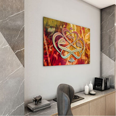 Dini Cam Tablo - Yatay Hat Sanatı - Dini Motif 11-034