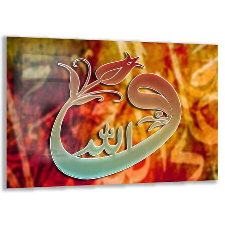 Dini Cam Tablo - Yatay Hat Sanatı - Dini Motif 11-035