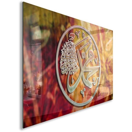Dini Cam Tablo - Yatay Hat Sanatı - Dini Motif 11-036