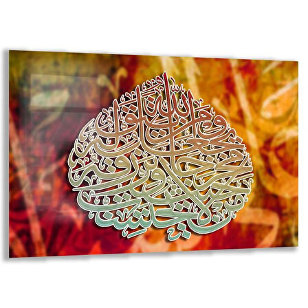 Dini Cam Tablo - Yatay Hat Sanatı - Dini Motif 12-001